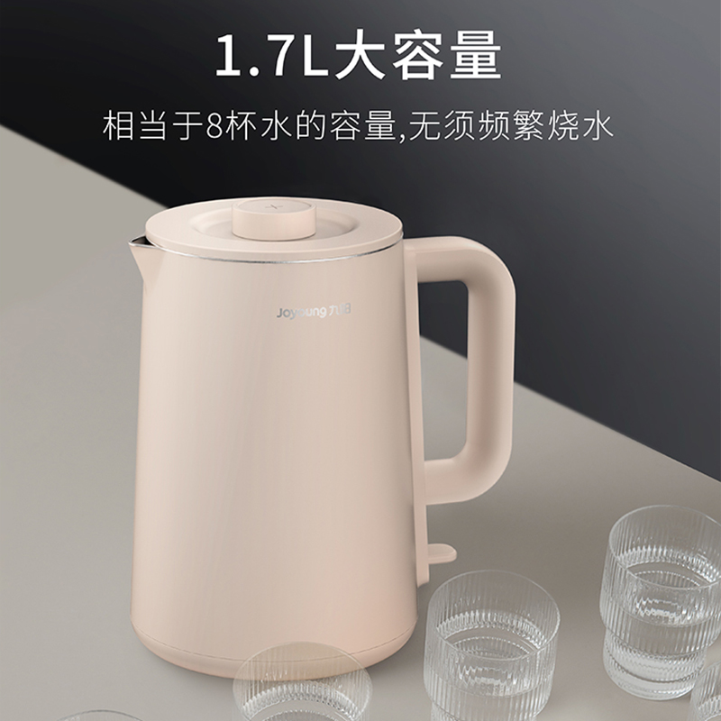 九阳k17fdw6152电热水壶烧开水壶家用大容量17l自动断电保温304
