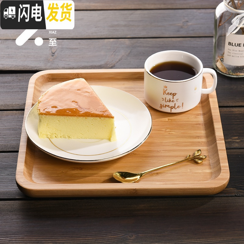 三维工匠竹木茶盘家用日式简约风ins超火竹制托盘方形小巧精致木制茶具 花瓣壶300+直身小杯*2+竹木方盘高清大图