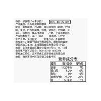 零食工坊(snack show)橡皮糖罐装(可乐熊)150g*1罐 可乐熊水果味Q弹软糖休闲零食罐装