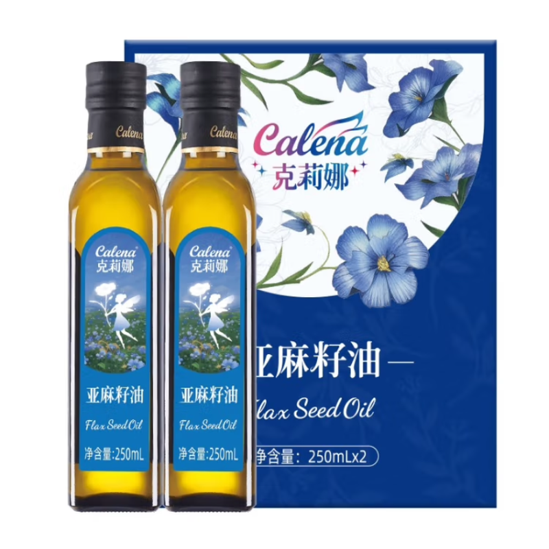 克莉娜 亚麻籽油一级压榨食用油热炒油凉拌轻食沙拉酸奶 250ml*2礼盒装