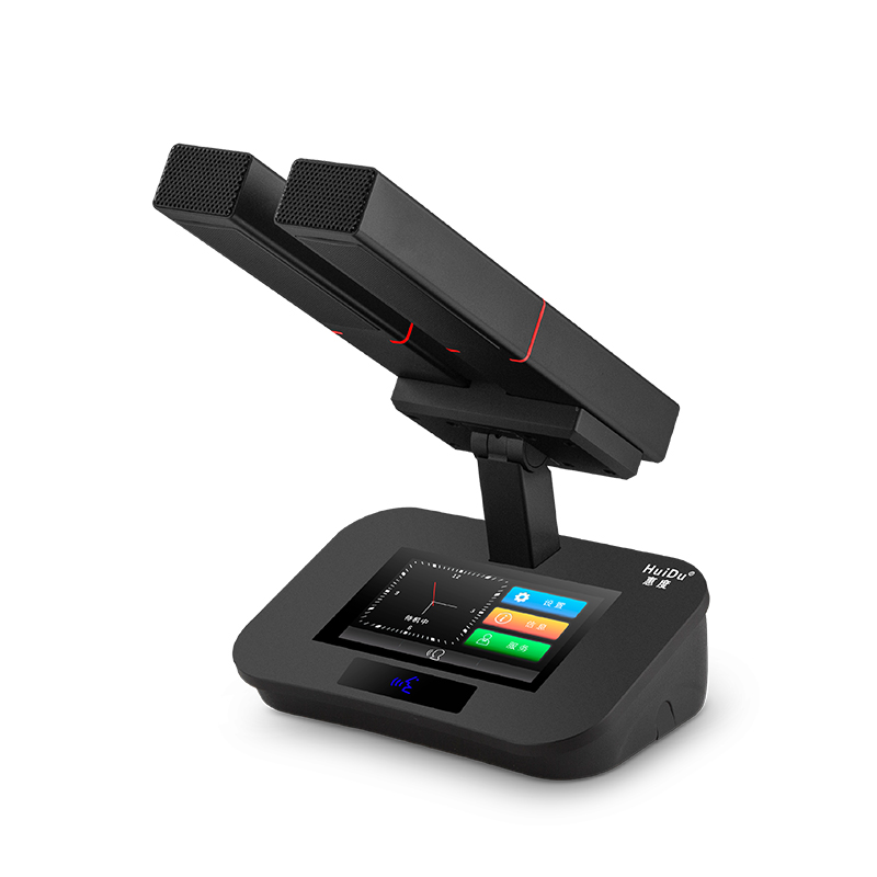 惠度(HuiDu)专业有线手拉手话筒数字视像会议双方管代表话筒HD-8999B2(销售单位:台)高清大图