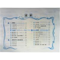 黄冈小状元作业本数学五年级上册西师XS小学生5黄岗小壮元2019秋
