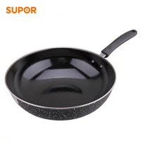 苏泊尔(SUPOR)家用精铁不锈铁锅炒锅不锈易清洗磁炉通用不挑灶 32cm FC32W2
