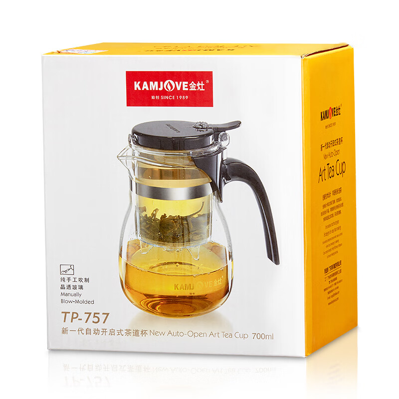 金灶(KAMJOVE)茶壶泡茶壶玻璃茶具闷茶壶飘逸杯凉水壶冲茶器过滤茶水分离