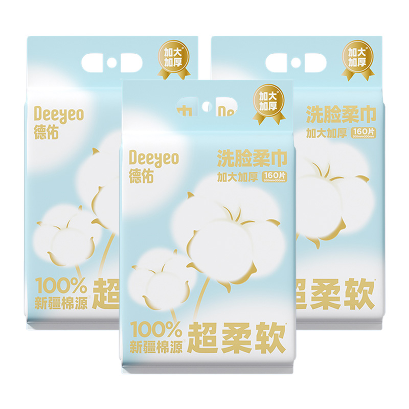 德佑 10030449 柔巾 160抽/包*3包(包)