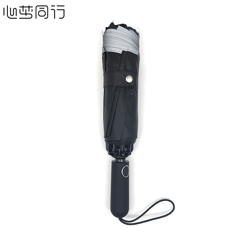 心梦同行礼盒装反向自动雨伞 反光条晴雨两用伞 黑胶三折伞 折叠遮阳伞 1520/把高清大图