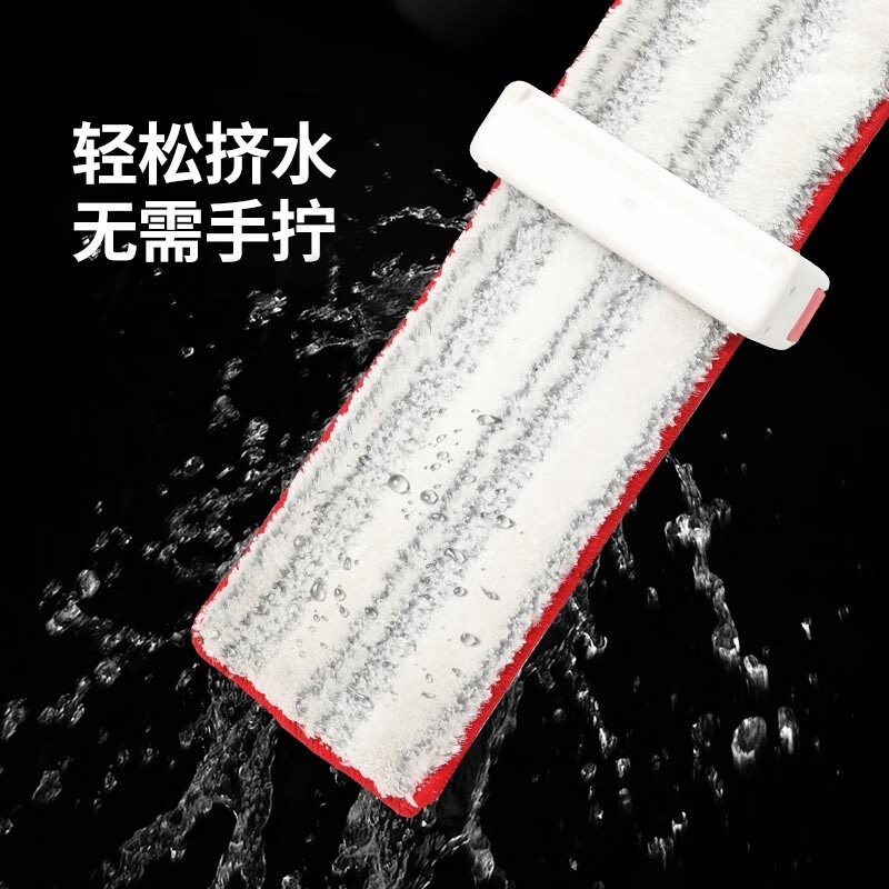 好媳妇易洁35cm自滤平推HD-7012随机颜色高清大图