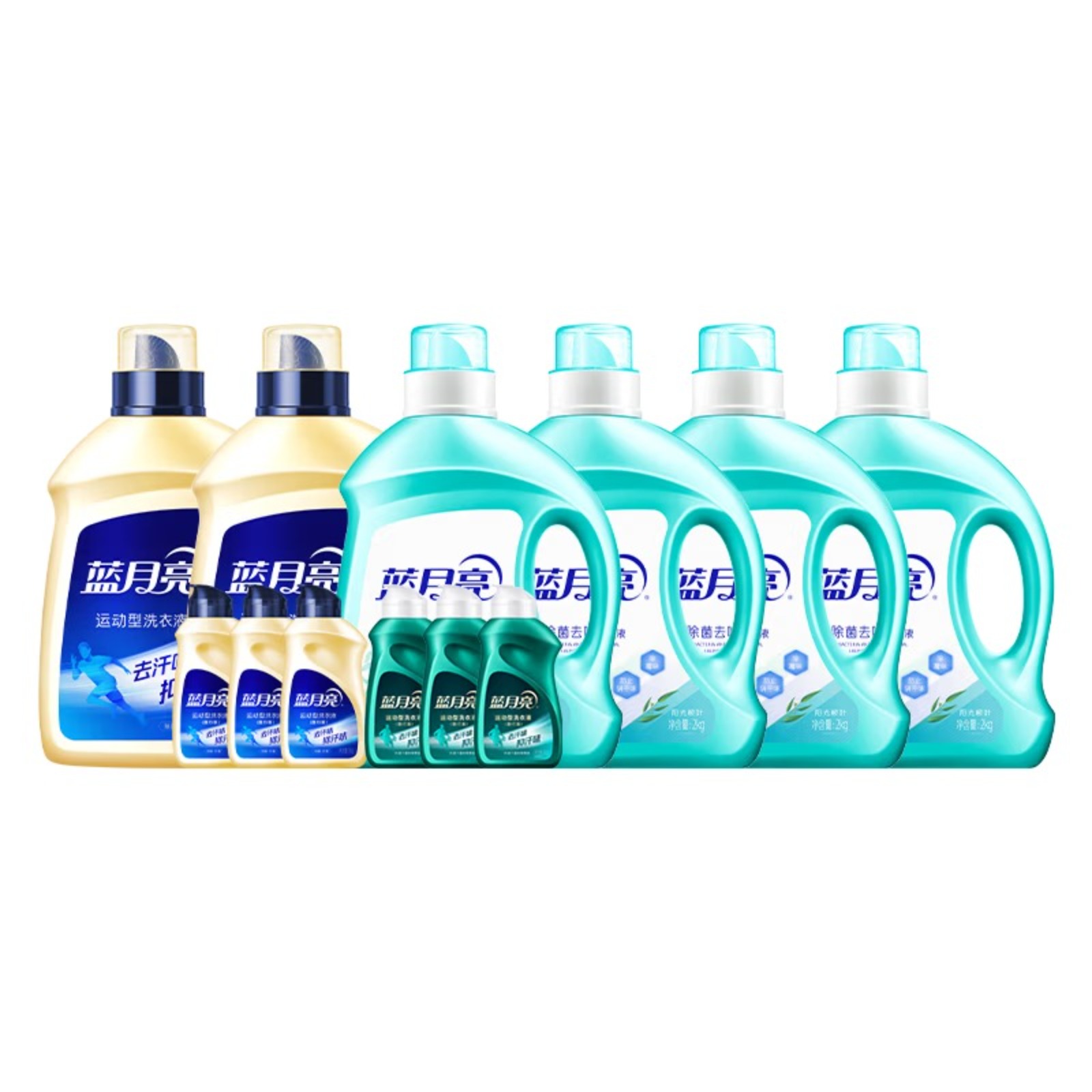 蓝月亮深层洁净去汗味抑汗味81001108除菌运动洁净特惠礼包12.48k高清大图