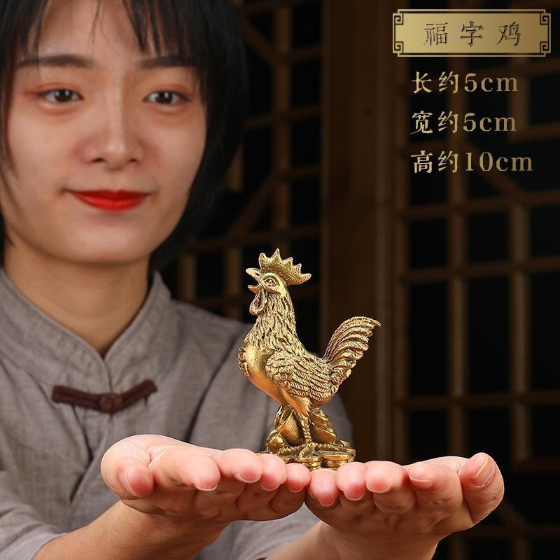 美帮汇铜鸡摆件 铜公鸡摆设铜元宝金鸡客厅装饰工艺摆件高清大图