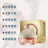 龙血膏1瓶装 适合中年女士用虫草花龙血贵妇膏补水保湿嫩白抗皱紧致面霜素颜霜