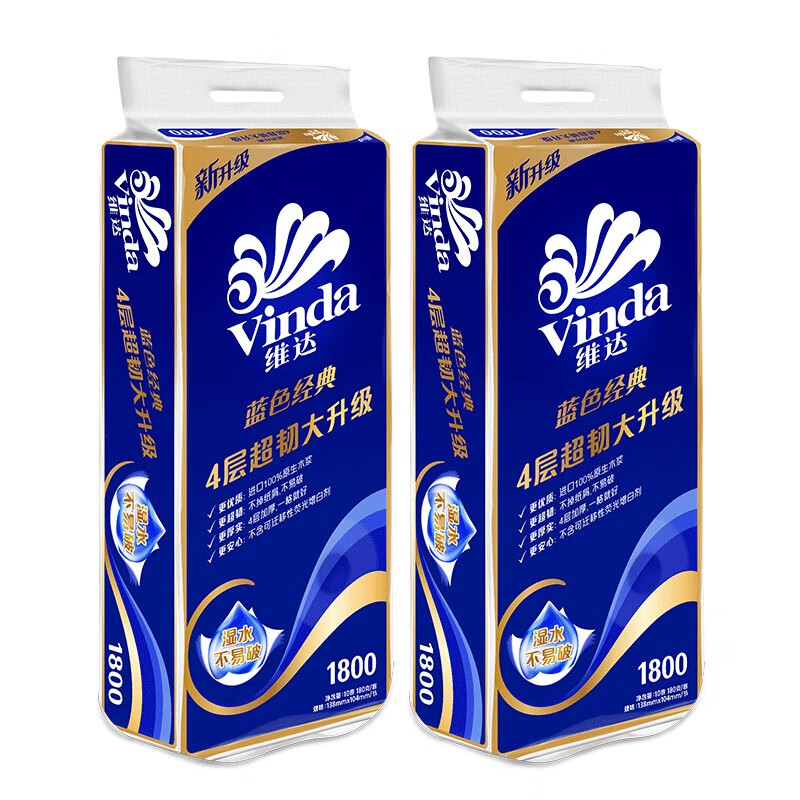 维达(Vinda)有芯卷纸 超韧4层180克*10卷高清大图