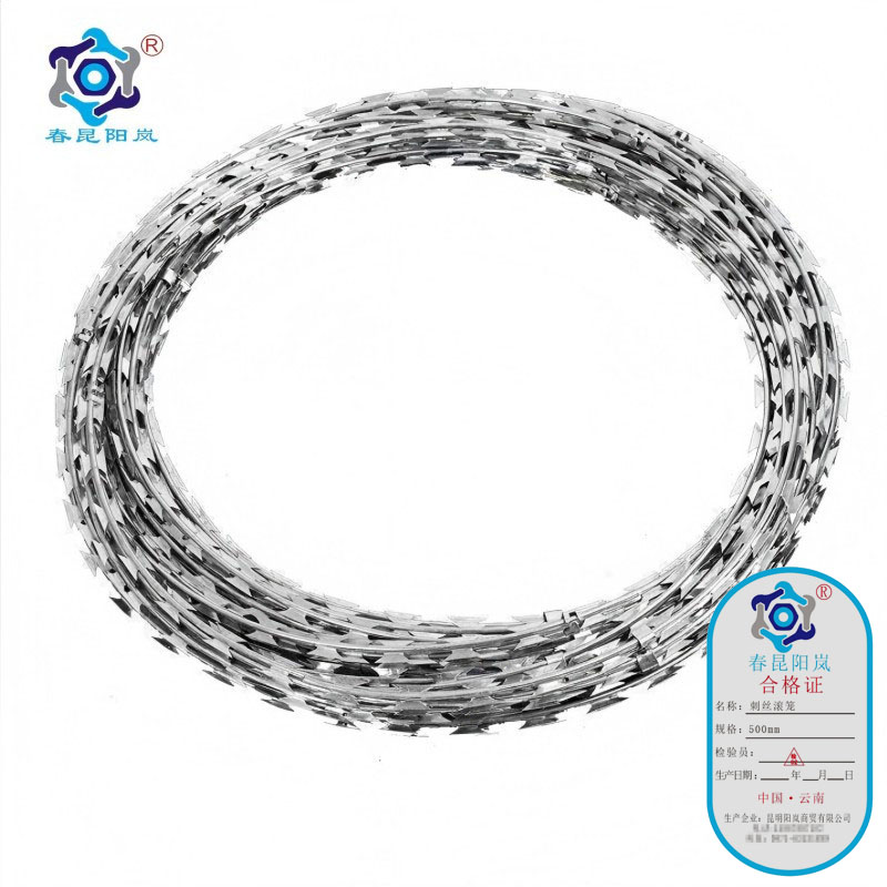 春昆阳岚 刺丝滚笼 500mm 500mm