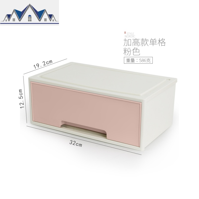 桌面收纳盒抽屉式创意塑料办公桌面整理箱床头柜杂物化妆品收纳盒 三维工匠高清大图