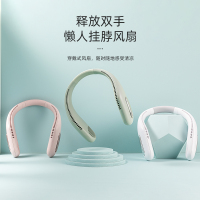 古尚古usb懒人挂脖子迷你便携式小型随身可充电办公挂颈制冷空调电扇 F41一体化挂脖风扇 白色