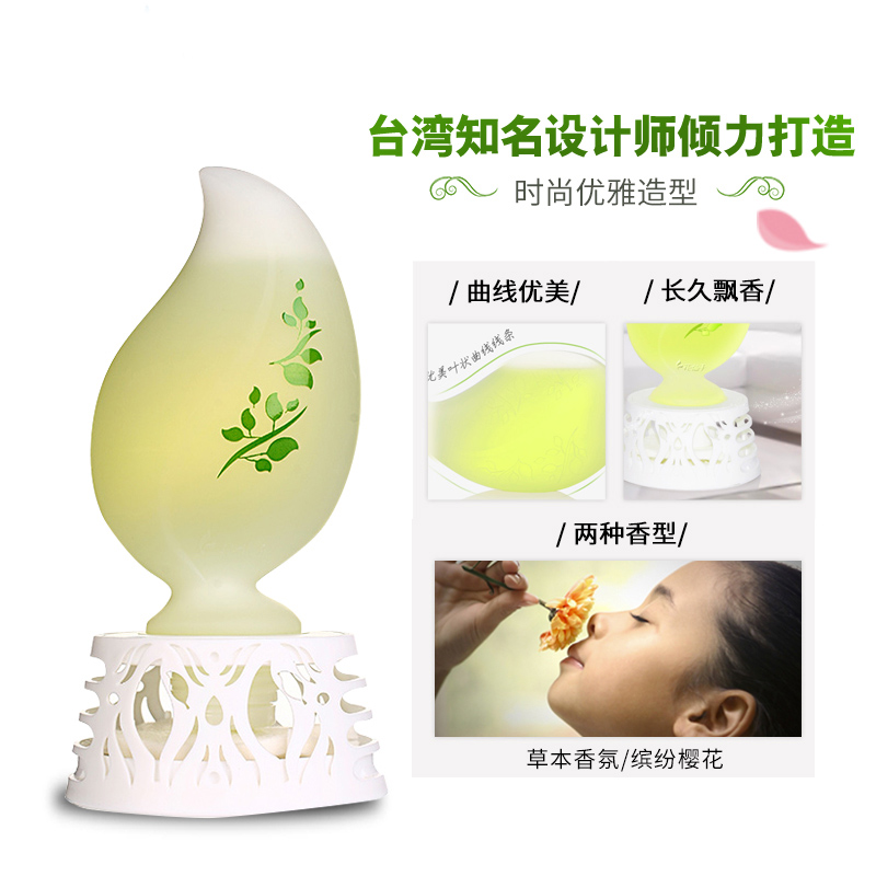 花仙子 缤纷樱花空气清新剂香薰固体清香卧室内卫生间除味神器厕所除臭芳香200ml 单只装高清大图