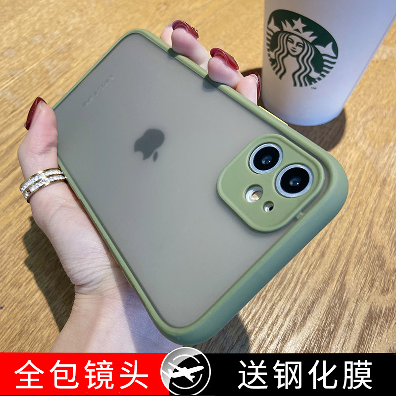 墨迪 Muedy 保护壳 套苹果11 11pro Max Xr Xsmax 苹果12手机壳 12pro超薄磨砂iphone12promax全包摄像头防摔苹果12mini硅胶保护套透明直边5g男女新款 价格图片品牌报价 苏宁易购意泽手机 配件专营店