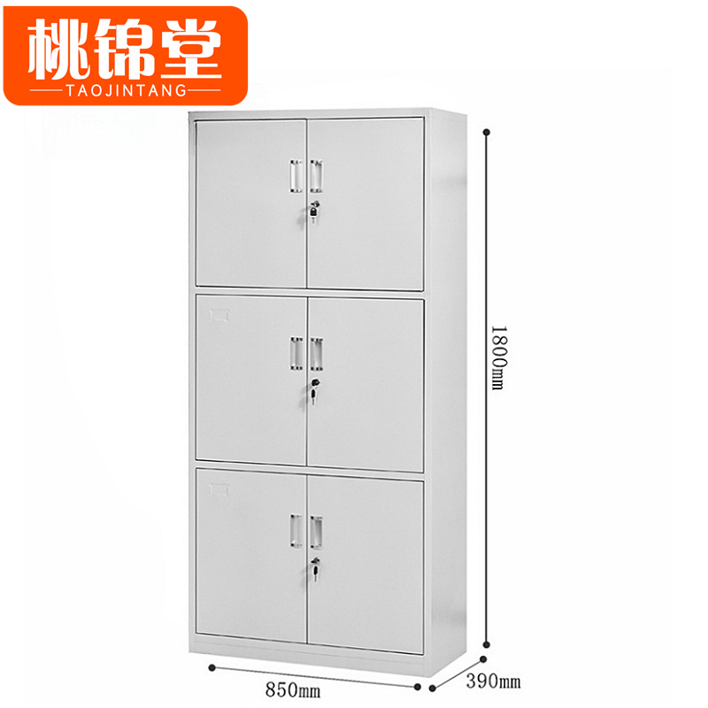桃锦堂文件橱85*39*180cm台高清大图