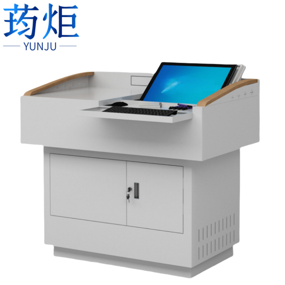 翻转电脑桌**.高清大图