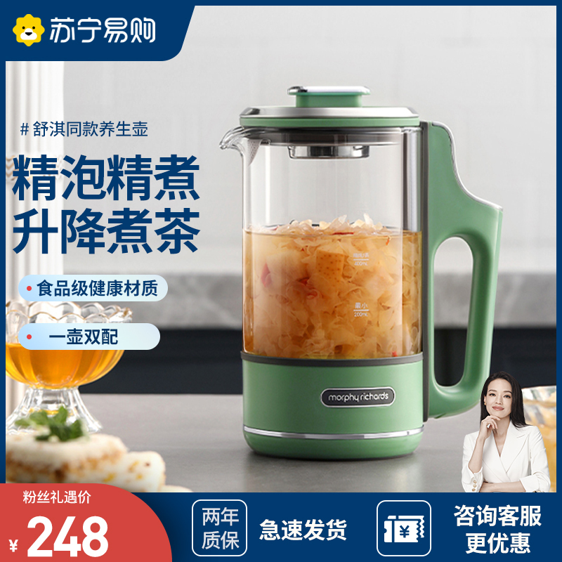 摩飞MR6086清新绿