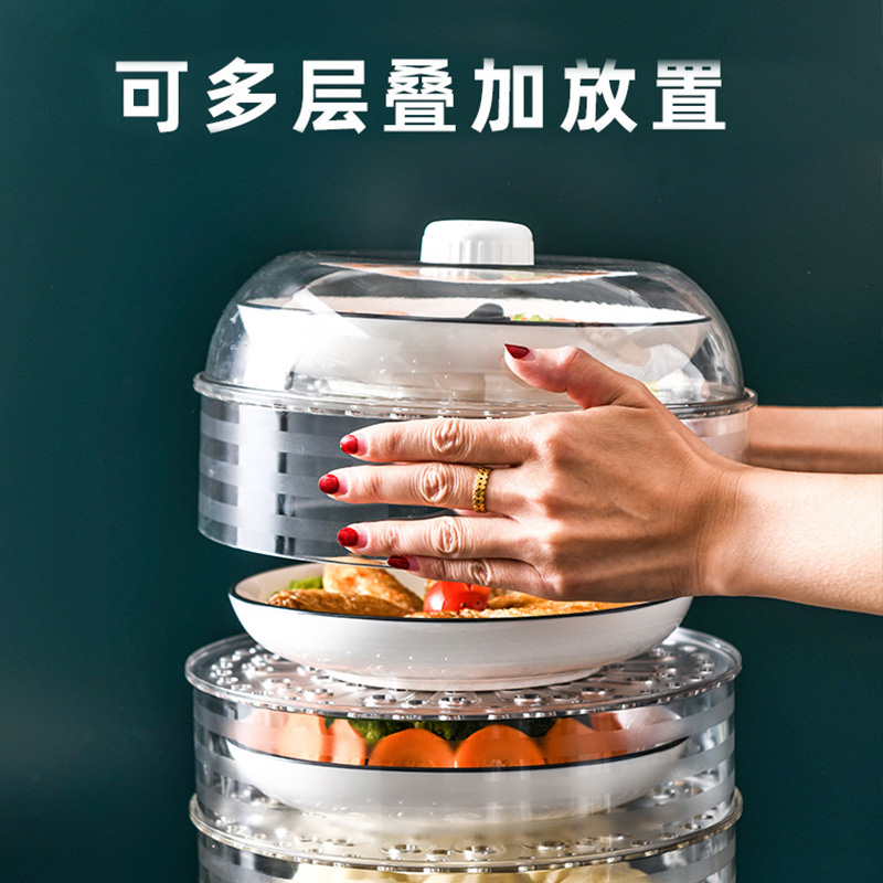 敬平(JING PING)日式防尘保鲜罩多功能保温锁鲜多层立体盖菜罩厨房多用防护罩网红 1盖子+1矮格+1高格[两菜饭罩高清大图