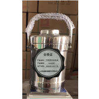 雷福峰不锈钢餐盒双层保温款1.4L直型/个