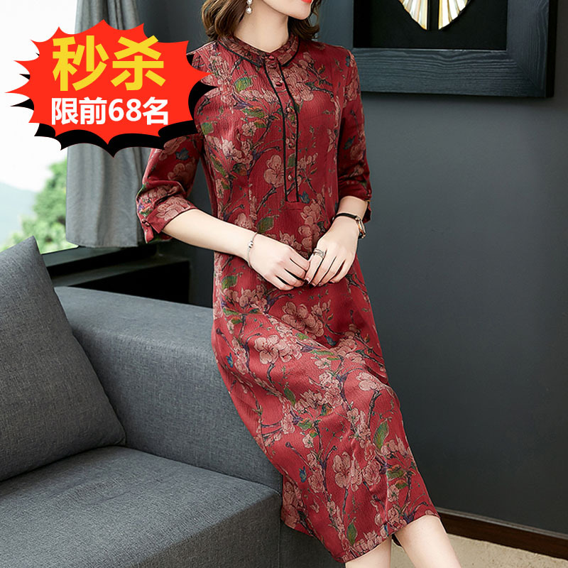 祖鑫反季女装2019新款潮高贵仿真丝香云纱连衣裙宽松大码丝绸仿桑蚕丝裙子