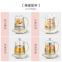 长虹(CHANGHONG)养生壶CHG12-S01 家用全自动1.2L加厚高硼硅玻璃电水壶多功能烧水壶煎药燕窝壶花茶壶