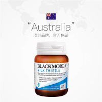 Blackmores 澳佳宝 护肝片 奶蓟草 42片/瓶 原装进口 膳食营养补充剂 保肝宁