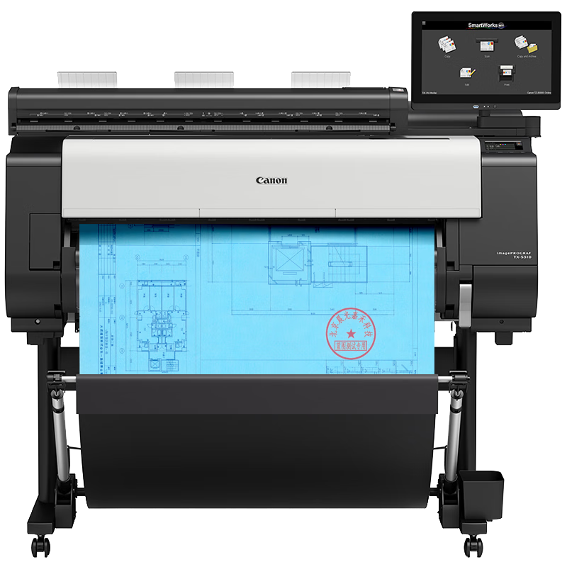 佳能TX-5310MFP A0大幅面多功能一体机 打印 扫描 复印 TX-5310MFP(含支架 单卷筒进纸)