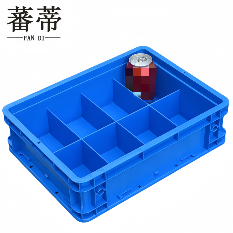 ·蕃 蒂 ·高清大图