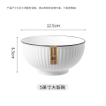 碗盘家用餐具套装宿舍学生泡面用新款日式大号耐高温单个陶瓷饭学 大饭碗/1个5英寸
