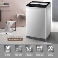 海尔XQB80-Z928 8公斤自编程全自动波轮洗衣机 漂甩一体 带甩干
