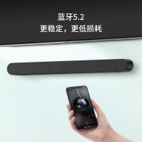 创维酷开音响Sound7黑色电视音响家庭客厅蓝牙音箱功放木质Soundbar 2.2低音炮条形挂壁蓝牙5.2立体声音箱