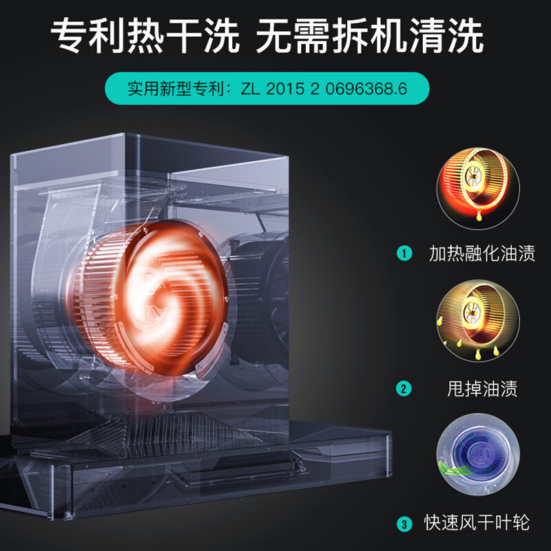 康宝(Canbo)BE601X+2QB39烟灶套装 厨房抽油烟机 燃气灶 欧式T型烟机 5.2kw大吸力 台嵌两用