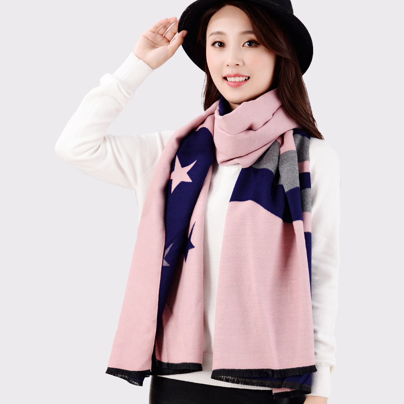 恒源祥围巾冬季女百搭 秋冬新款保暖加厚冬天粉色围脖女生日礼物 星月-宝蓝粉