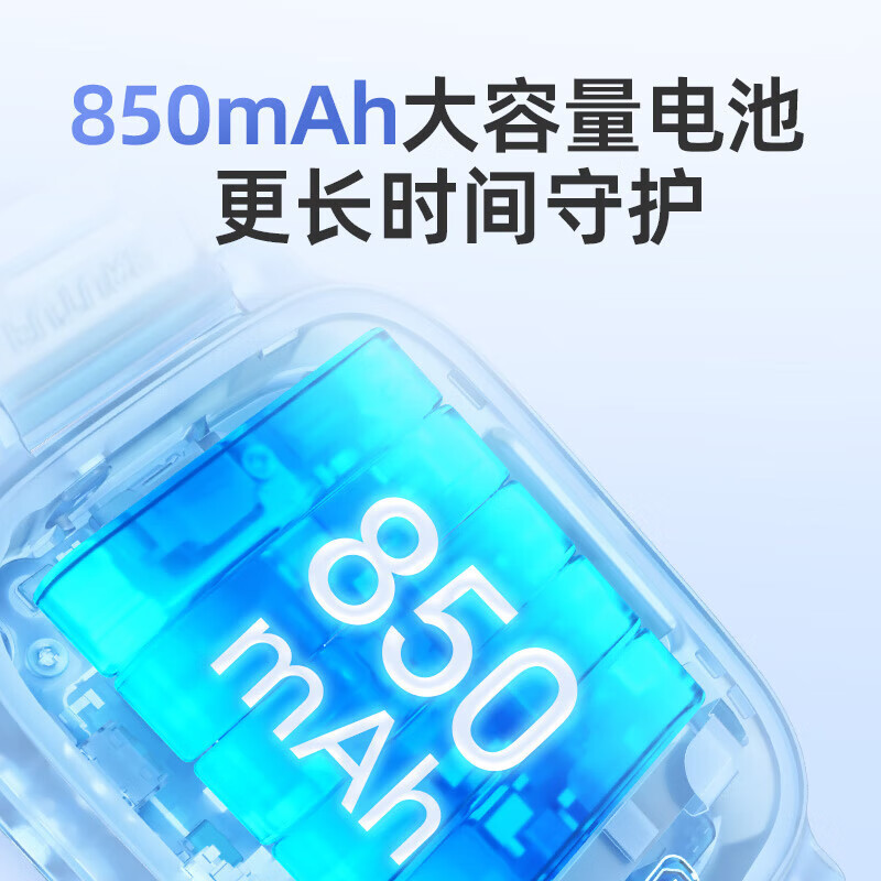 360 儿童电话手表9xs蓝色高清大图
