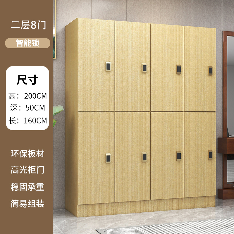 烁恒换衣柜8门台高清大图