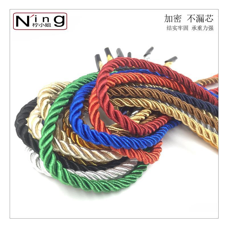 三股绳手提绳尼龙礼盒纸袋手挽绳扭绳带包装箱手提袋绳子礼品拎绳