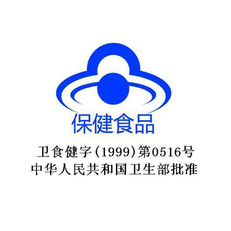 静心太太药业(Taitai) 美容口服液30支装 300g礼盒装 草本配方