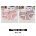 南极人冰丝内裤女士夏季薄款莫代尔全纯棉裆少女生短裤头 L【90-115斤】 【2条】粉色+紫色