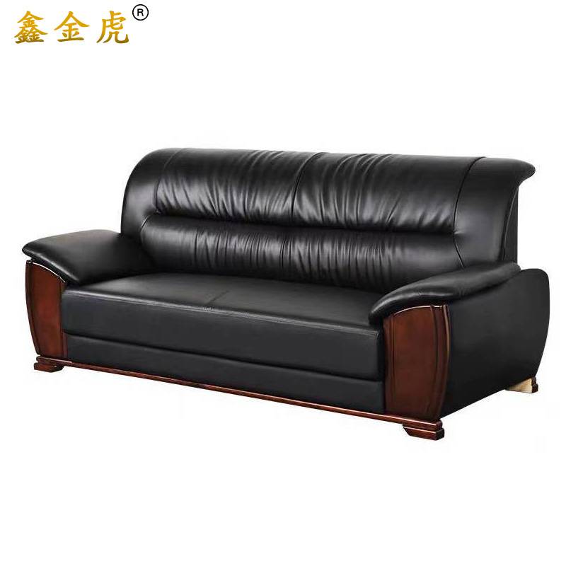鑫金虎双人位沙发真皮休息接待F2 2080*880*850mm高清大图