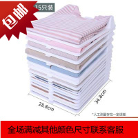 衣神短袖器折叠收纳折衣板衣服整衣柜叠衣板毛衣裤子衬衫懒人叠。