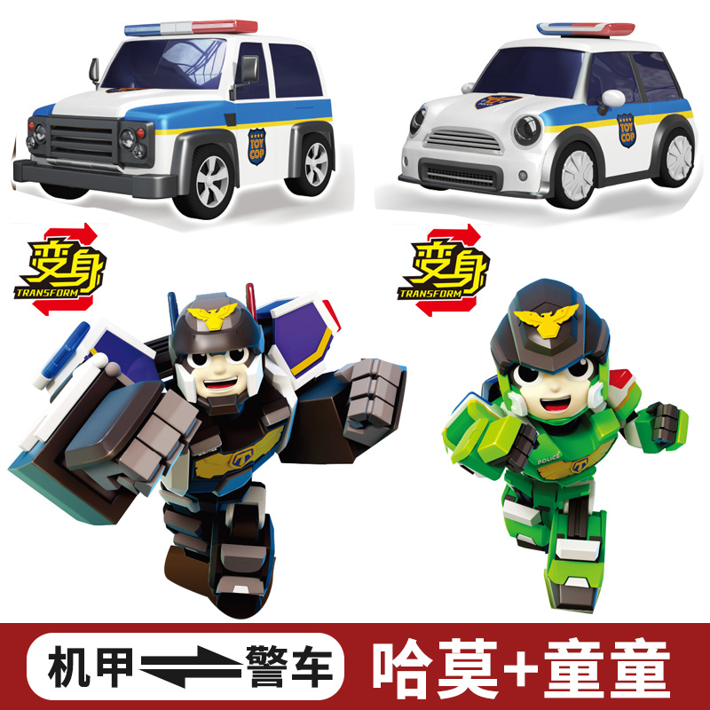 正义救援队玩具警长小汽车机器人男孩变形波利玻施恩警车金刚套装 【省17元】哈莫+童童