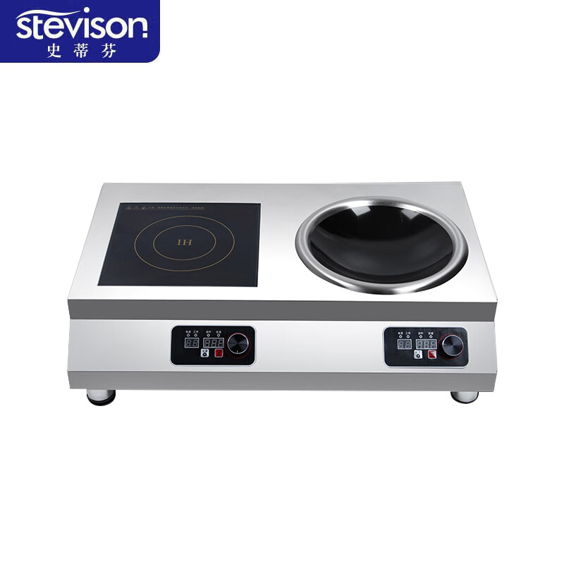 史蒂芬(stevison)5000W*2 /220V 一平一凹台式电磁款灶(配1个炒锅)865*520*190mm 旋钮