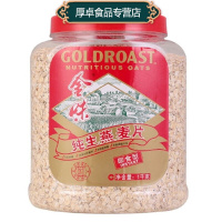 金味麦片 即食型纯生燕麦片 1000g 罐桶装 营养早餐冲饮