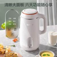 苏泊尔 (SUPOR) 豆浆机家用全自动免煮细腻免过滤一键蒸汽洗多功能1.2L大容量破壁机新款DJ12B-P29E