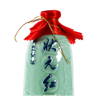 古越龙山 黄酒绍兴花雕酒糯米酒八年青瓷状元红半甜型 500ml*6瓶 整箱礼盒装