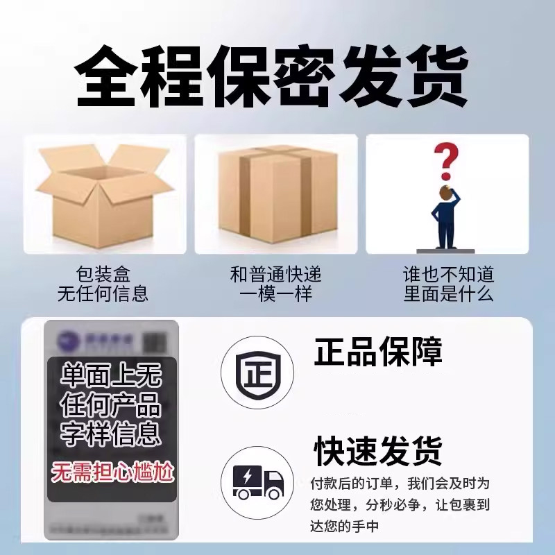 名流避孕套延时持久10只超薄隐形颗粒安全套套男成人计生情趣用品-久润款高清大图