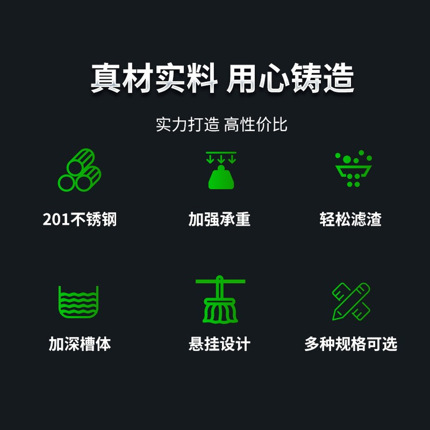圣托不锈钢拖把池落地式墩布池 学校酒店饭店厨房洗拖布池 洗拖把池洗物池商用 STTC-TB12高清大图