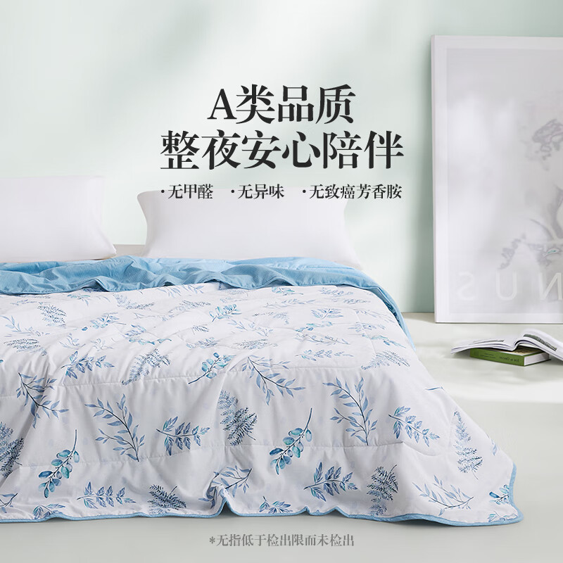 LOVO 西野南风抗菌夏被200*230夏凉被高清大图